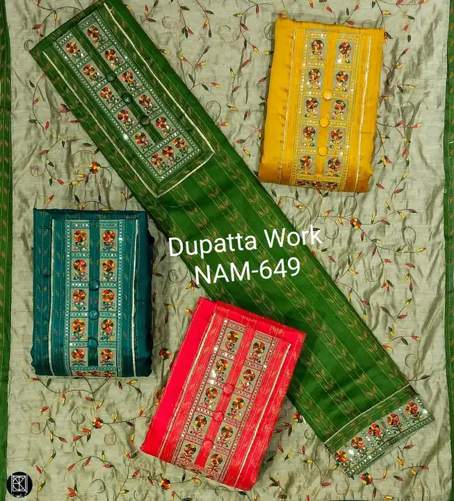 Kurti dupatta  uploaded by Gangwar trading company  on 4/4/2023