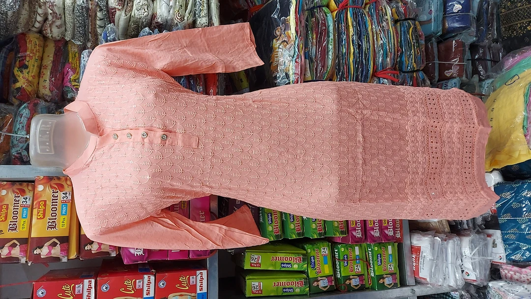 Product uploaded by Naaz cloth store on 5/30/2024