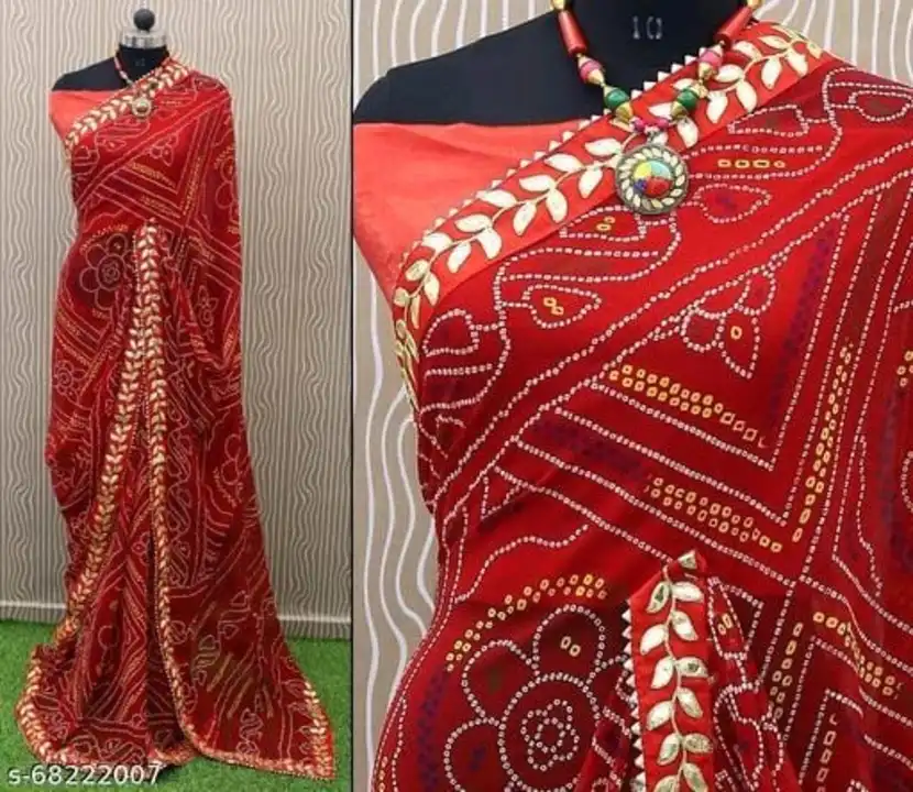 Product uploaded by Rajshree creation on 4/4/2023