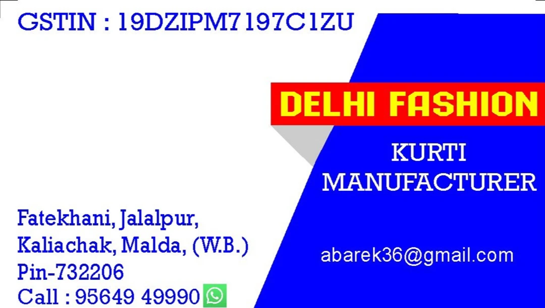 Visiting card store images of Delhi Fashion