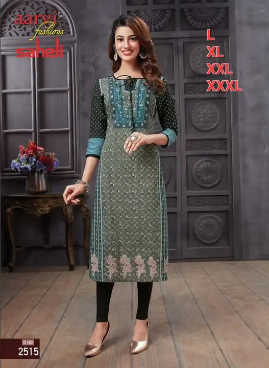 Aarvi cotton pure kurti only kurti uploaded by Heena fashion house on 4/4/2023