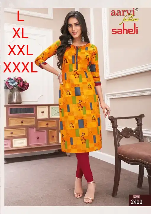 Cotton kurti  uploaded by Heena fashion house on 4/4/2023
