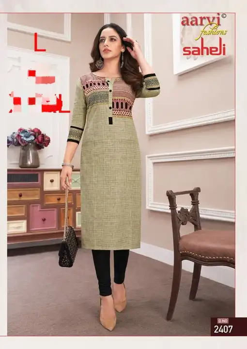 Cotton kurti  uploaded by Heena fashion house on 4/4/2023