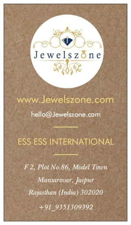 Visiting card store images of Ess Ess International