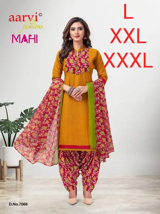 Aarvi fashion readymade top salwar an dupatta pure cotton  uploaded by Heena fashion house on 4/4/2023