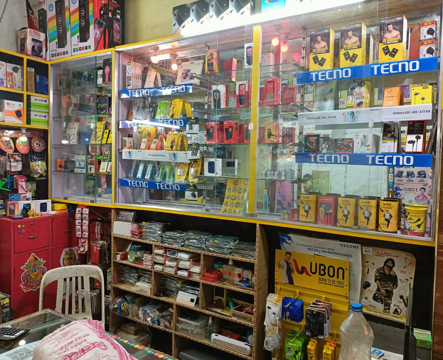 Shop Store Images of Adarsh communication