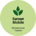 Business logo of Sameer Mobile