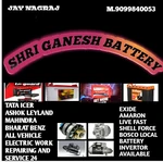 Business logo of Siri Ganesh battery