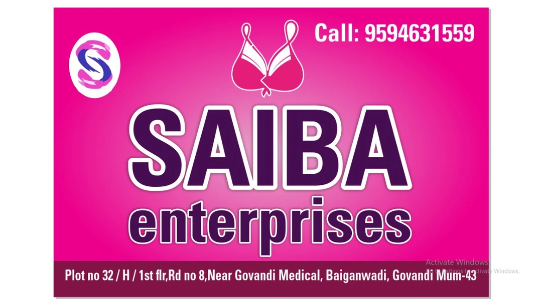 Company name  uploaded by Saiba Enterprises on 4/4/2023