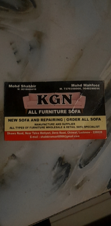 Visiting card store images of Kgn sofa furniture Lucknow deva rode