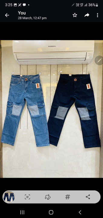 Find Baggy jeans by A one sales near me, Sheopur, Sheopur, Madhya Pradesh