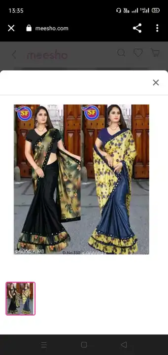 WOMEN SAREE WITH BLOUS 

FABRIC LYCRA 

DESIGN AND COLOUR MIX 

PIC 500

RATE. 140 

BOOKING START 
 uploaded by Krisha enterprises on 4/5/2023