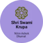 Business logo of Shri Swami Krupa Electronics Pathare