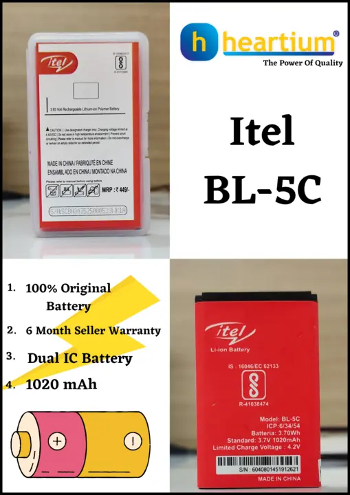 ITEL BL-5C MOBILE BATTERY 6MONTH WARRANTY  uploaded by Heartium®️ Company on 4/5/2023