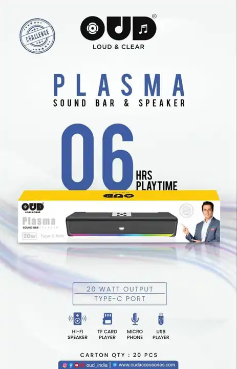 Crystal Plasma Soundbar uploaded by Kripsons Ecommerce on 4/5/2023