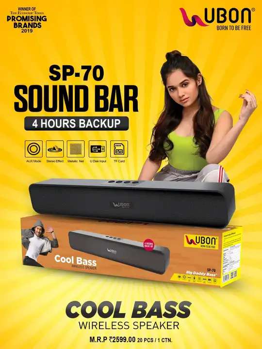 Ubon SP- 70 Soundbar uploaded by Kripsons Ecommerce 9795218939 on 4/5/2023