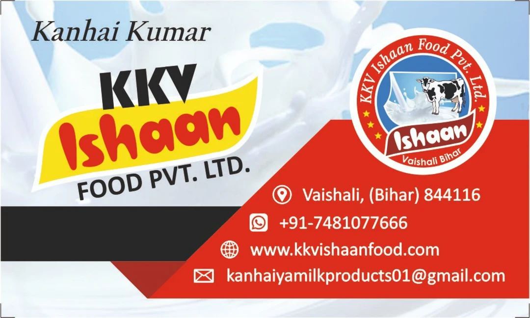 Visiting card store images of KKV ISHAAN FOOD PVR LTD