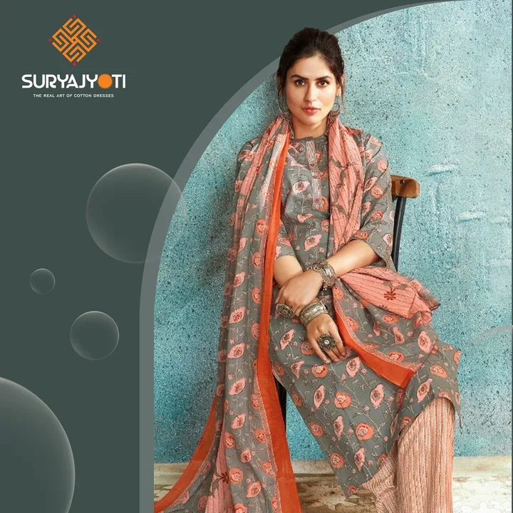 SURYAJYOTI COSMIC VOL 2 CAMBRIC COTTON DRESS COLLECTION uploaded by Soham Enterprise  on 4/5/2023