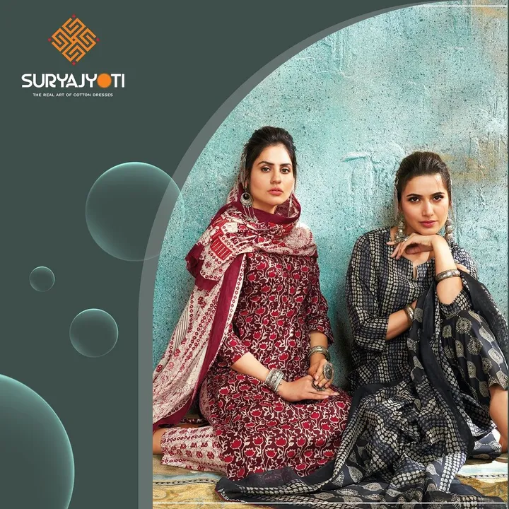 SURYAJYOTI COSMIC VOL 2 CAMBRIC COTTON DRESS COLLECTION uploaded by Soham Enterprise  on 4/5/2023