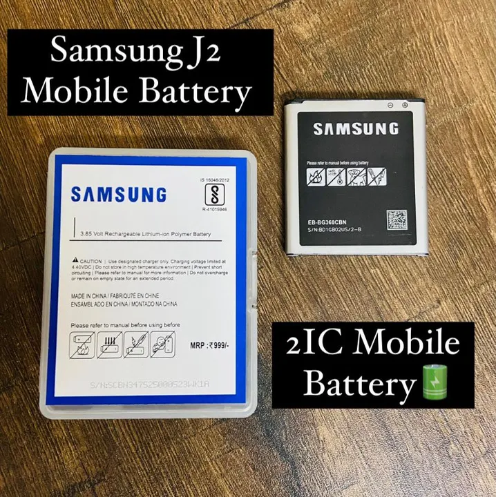 Samsung J2 Mobile Battery 2IC uploaded by Heartium®️ Company on 5/28/2024
