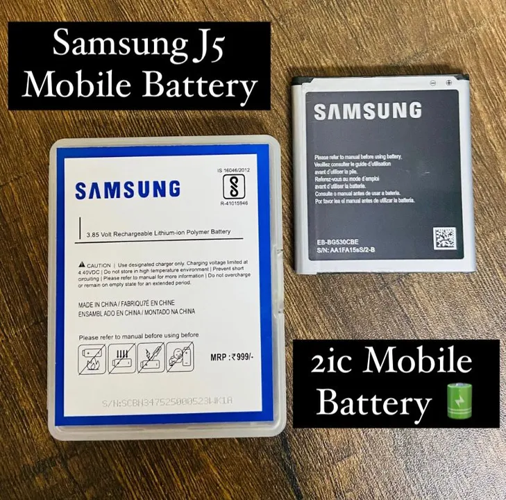 Samsung J5 Mobile Battery 2ic uploaded by Heartium®️ Company on 5/28/2024