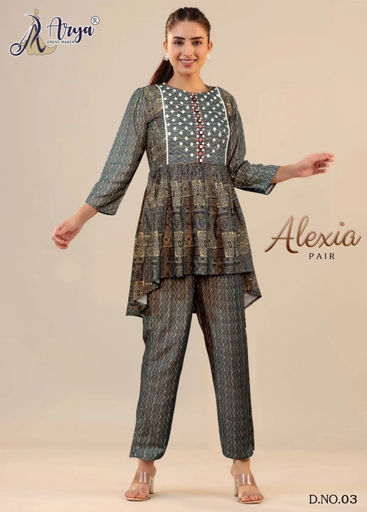 Product uploaded by Arya dress maker on 4/5/2023