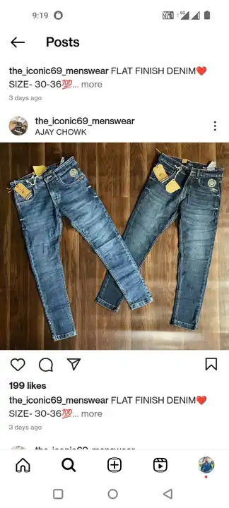 Jeans uploaded by The iconic on 4/5/2023