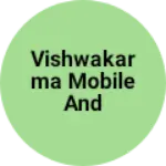 Business logo of Vishwakarma mobile and electranic center
