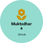 Business logo of Muktodhara