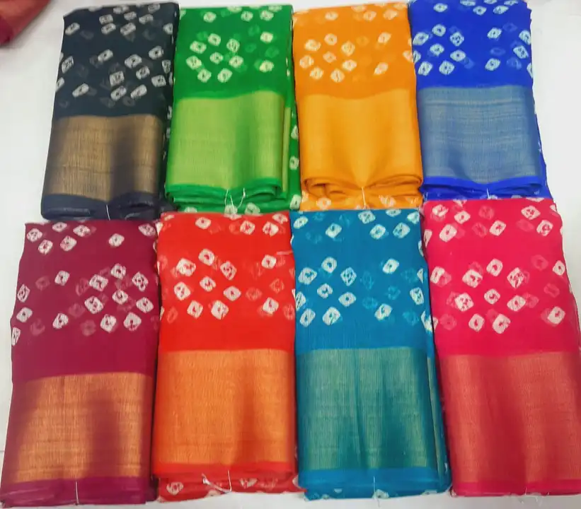 Product uploaded by Rajshree creation on 4/5/2023