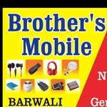 Business logo of Brothers mobile