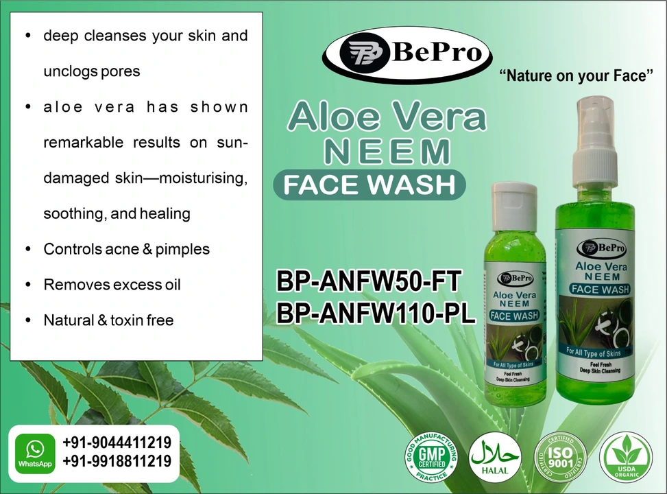 Alovera Neem Facewash uploaded by BehPro (Behtar Products) on 4/5/2023
