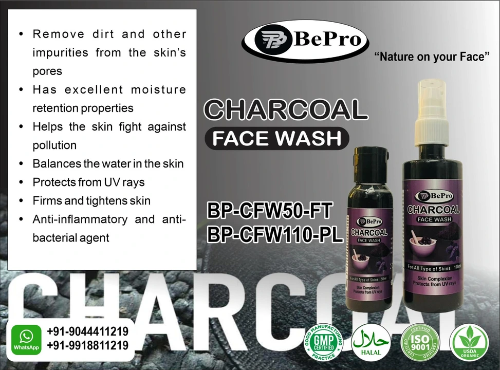 Charcoal Face Wash 50ml, 100ml, 200ml, 500, 1ltr, 2, 5ltr 10ltr 25, 50ltr ... 200ltr uploaded by Behtar Products on 4/5/2023