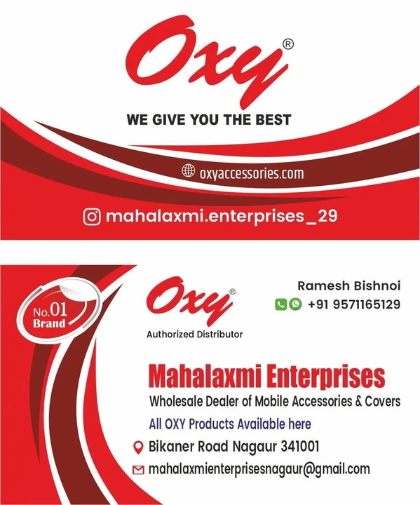 Post image Mahalaxmi Enterprises has updated their profile picture.