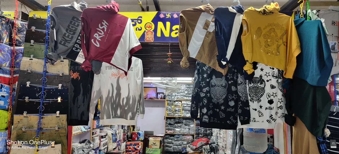 Shop Store Images of Navrang nx