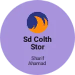 Business logo of SD colth stor