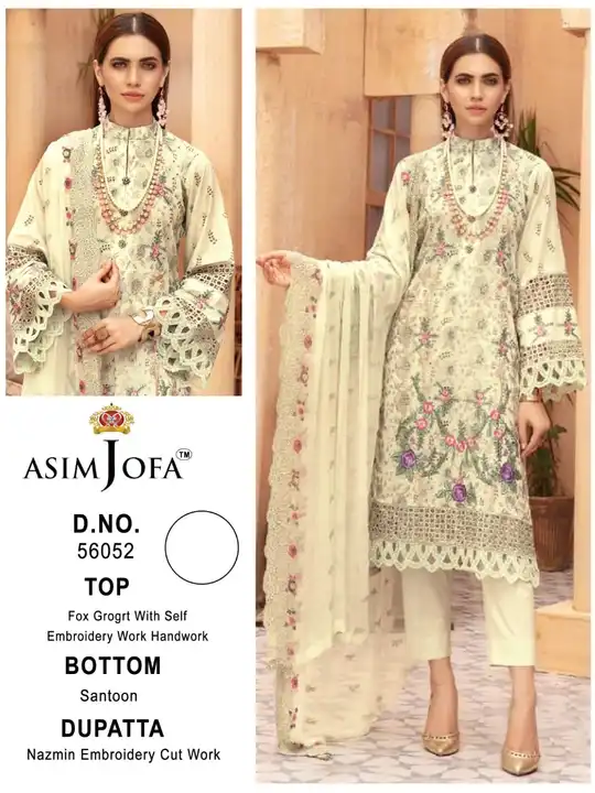 Pakistan tani suit uploaded by Sanjana Textile on 4/5/2023