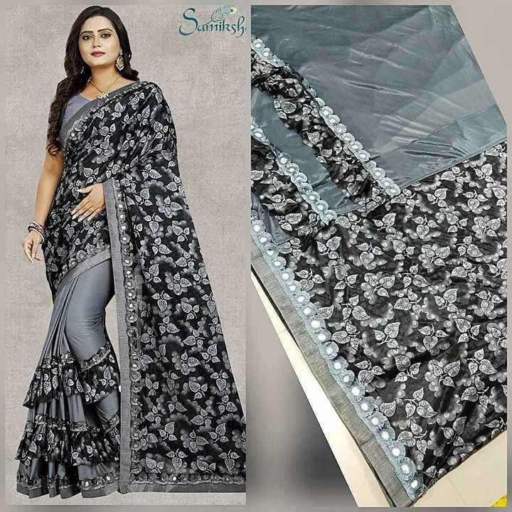 Havy Lycra fancy saree uploaded by business on 7/10/2020