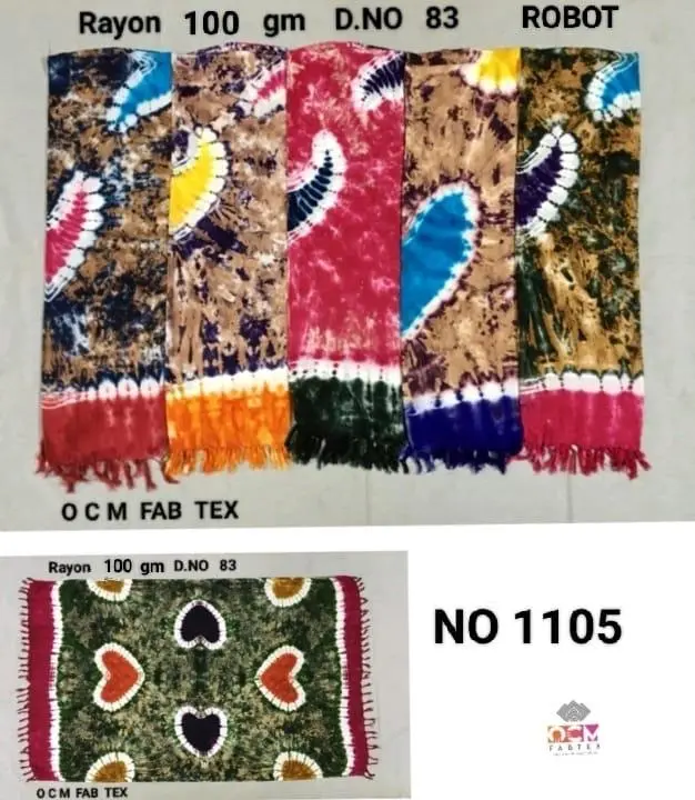 Dupatta  uploaded by business on 4/5/2023