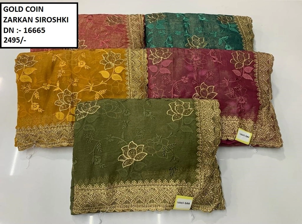 Product uploaded by Sai prem sarees 9904179558  on 4/5/2023