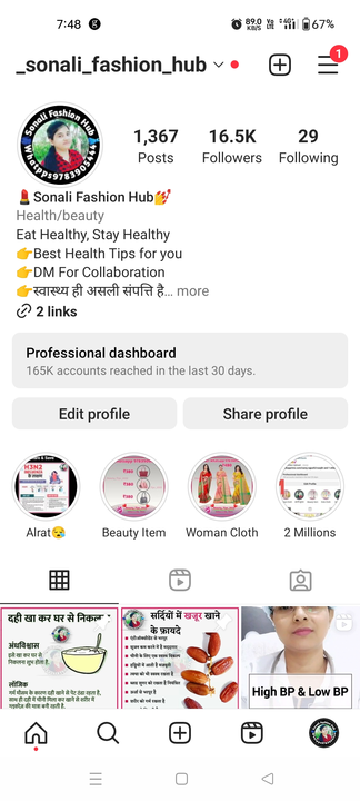 Post image Im Active Reseller in 2019(Paid Pramotion Available)
1) Instagram 17k Followers 
2) Sharechat Golden Bagde In Fashion Creators (28K Followers)
3) Facebook Marketplace Experience 6Year
4) WhatsApp Group 350 Regular Active Customer 
👉📲Any Inquiry WhatsApp 9783905444👈 
5) Active Reseller 2019