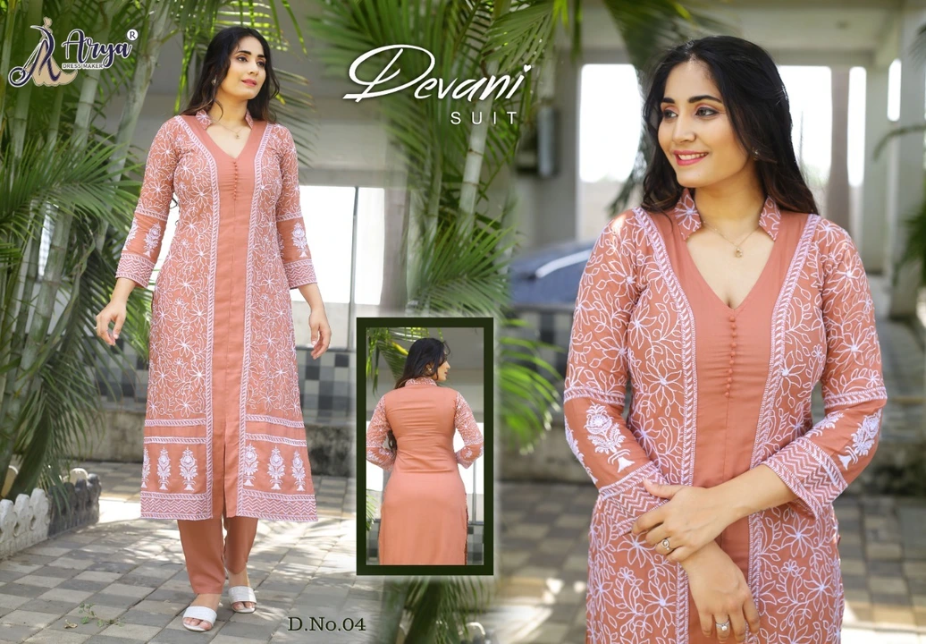 DEVANI KURTI

KURATI AND PANT

- 6 colour

- Fabric - Reyon cotton

- Thredwork

- Size - m, l, xl,  uploaded by Wedding collection on 4/5/2023
