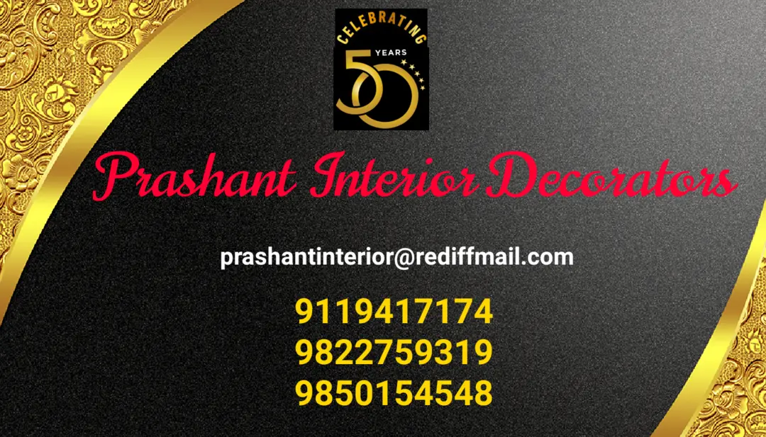 Visiting card store images of Prashant interior decorators