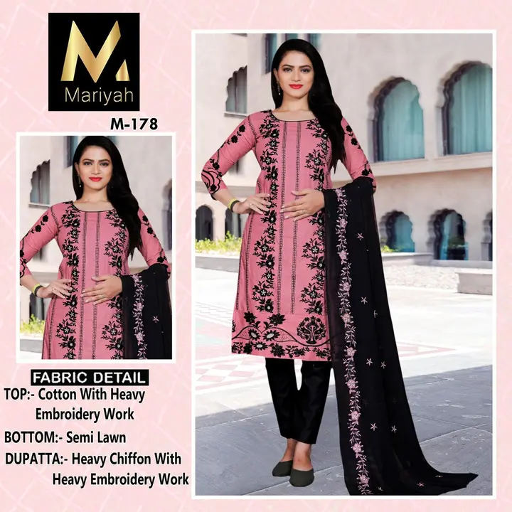 Mariyah Dress uploaded by Fatema Fashion on 4/5/2023