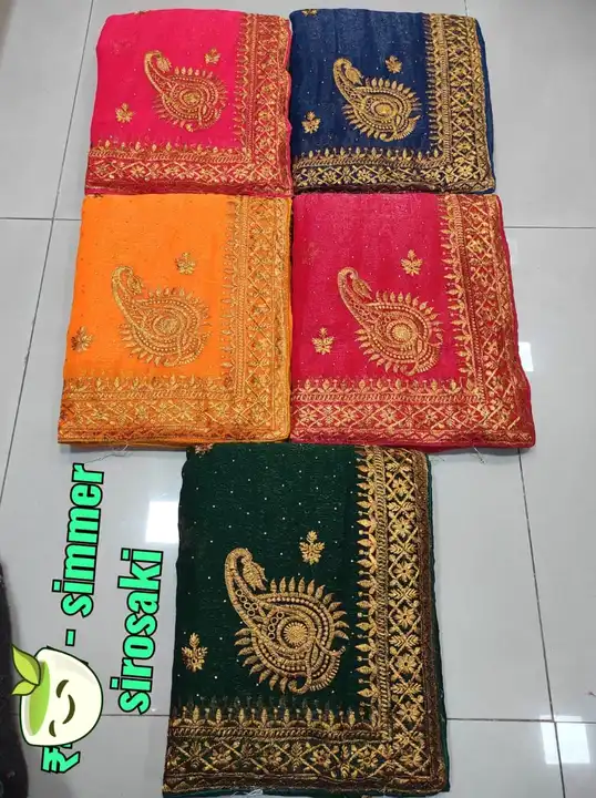 Product uploaded by Parakh Saree Kendra on 5/28/2024