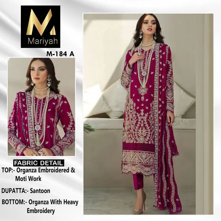 Mariyah Dress  uploaded by Fatema Fashion on 4/5/2023
