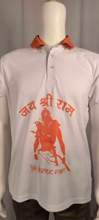 Jai Shree Ram Collar Neck T-shirts Premium uploaded by Tip Top Printing and Clothing on 4/5/2023