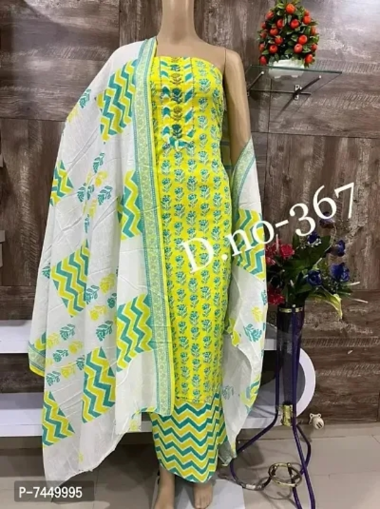 New In Cotton Suits  uploaded by Shreeji New Fashion on 4/5/2023