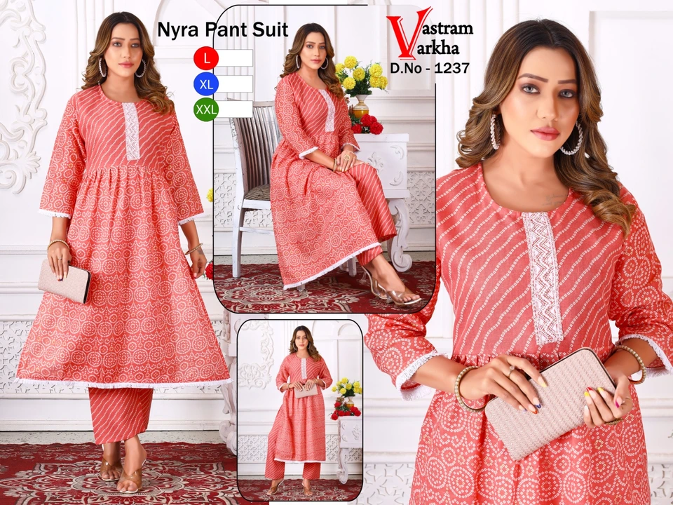 Printed Cotton Nyra Set uploaded by Amrapur Creation on 4/5/2023