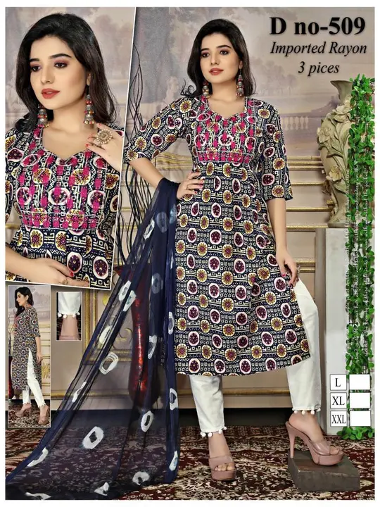 Nyra Pant Suit with Dupatta  uploaded by Amrapur Creation on 4/5/2023